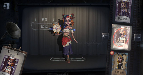 第五人格26號守衛(wèi)禮包碼分享：26號守衛(wèi)天賦加點玩法攻略