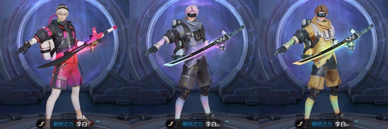 王者榮耀9月15日更新內(nèi)容 王者榮耀2020年9月15日更新公告