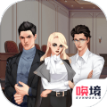 你可以永遠(yuǎn)相信胡律師游戲版