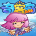 7k7k奇客島小游戲版