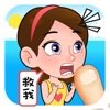 為愛大闖關(guān)游戲手機(jī)安卓版