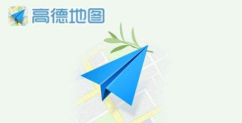 高德地圖團(tuán)團(tuán)語(yǔ)音包怎么設(shè)置？2020一條小團(tuán)團(tuán)語(yǔ)音包設(shè)置方法