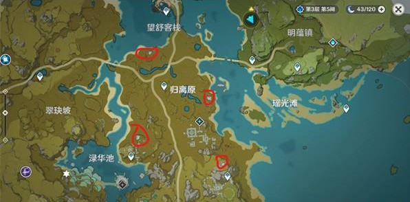 原神奇怪的圓盤在哪？奇怪的圓盤位置大全