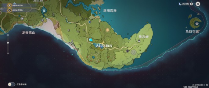 原神探索劍冢封印任務(wù)怎么做？世界任務(wù)探索劍冢封印攻略