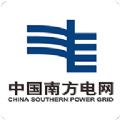 95598停电查询网国家电网人工服务APP客户端下载（南方电网）