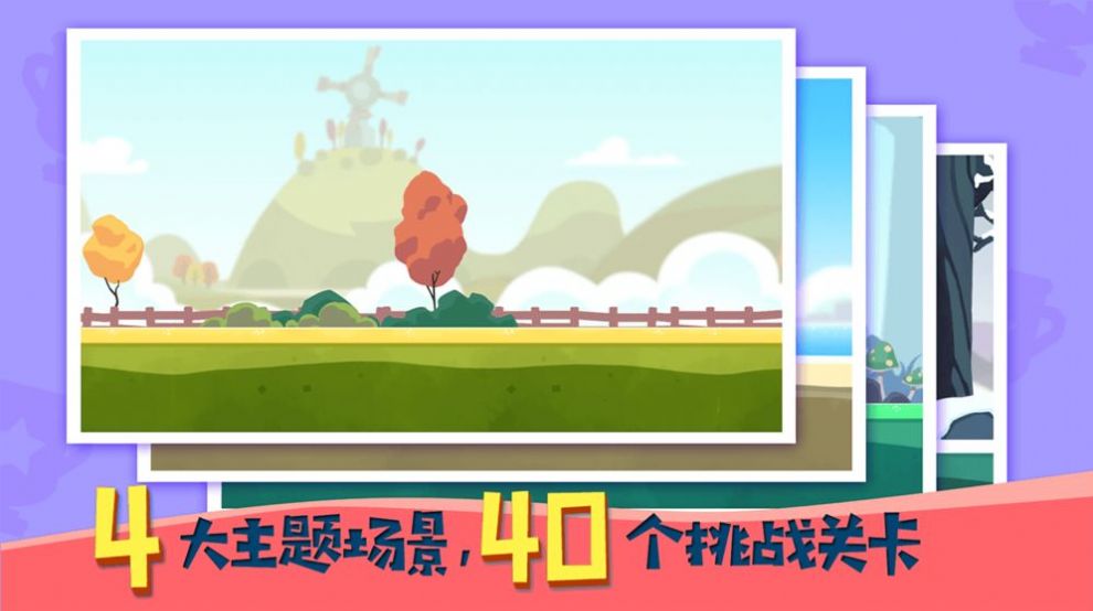 暴走挖掘雞游戲手機版截圖1