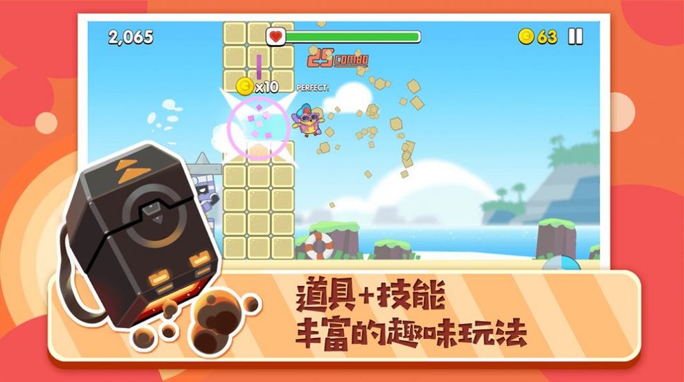 暴走挖掘雞游戲手機版截圖2