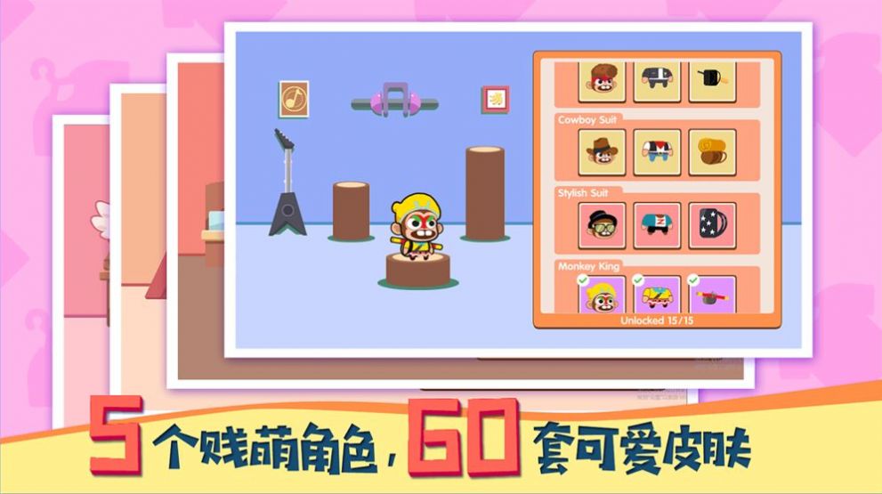 暴走挖掘雞游戲手機版截圖4