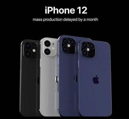 拼多多iphone12會便宜多少？拼多多購買iphone12有折扣？