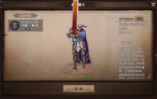 風暴魔域2怎么？搬磚教程