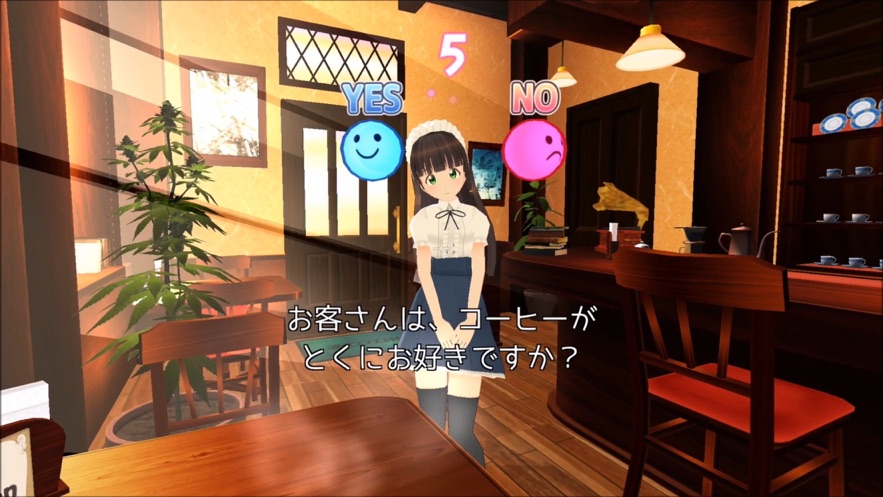VR咖啡館游戲中文漢化版截圖2