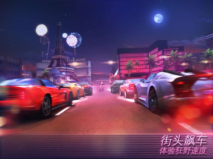 孤膽車神維加斯4.9.1免費(fèi)鉆石可聯(lián)網(wǎng)最新版截圖2