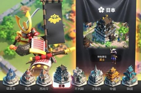 鄧紫棋萬國覺醒最新版截圖5