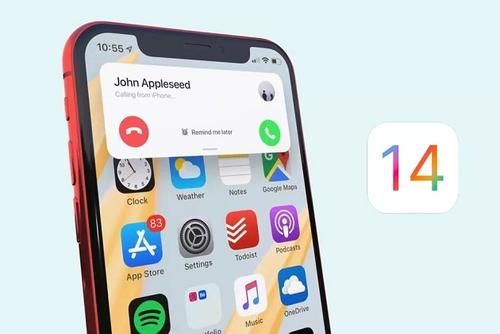ios14新功能怎么樣？蘋(píng)果ios14正式版新功能介紹