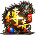 變態(tài)火龍版正版手游