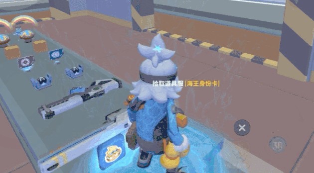 香腸派對(duì)海王卡什么技能？海王身份卡技能功能介紹