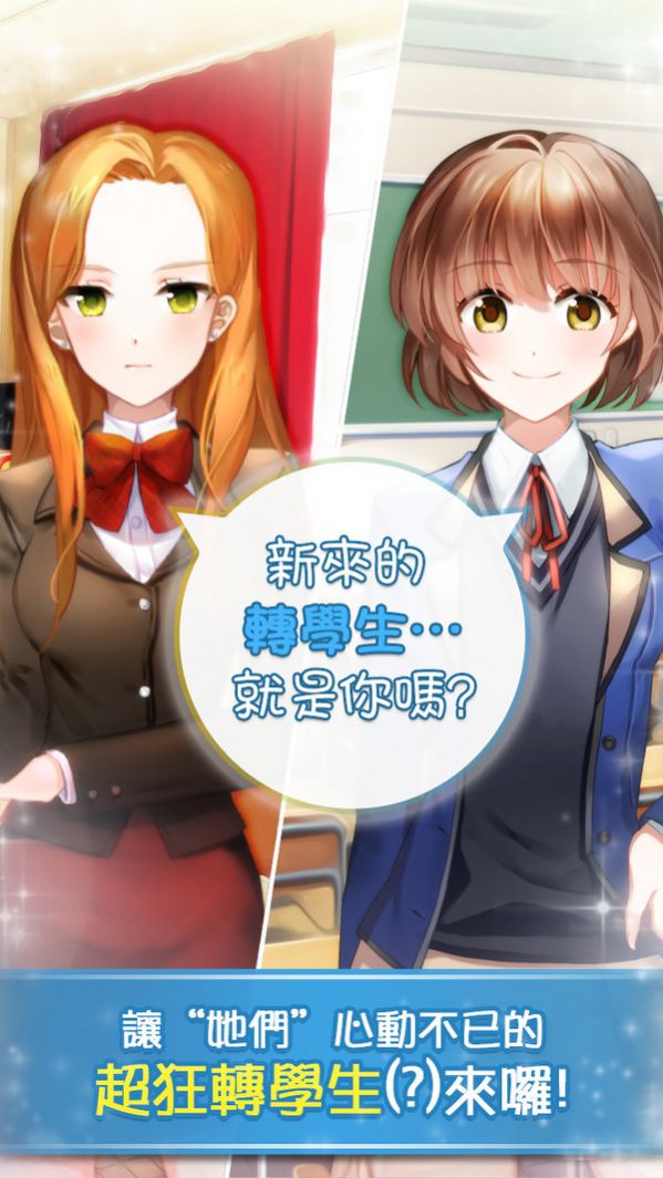 心動狙擊游戲金手指最新版截圖3