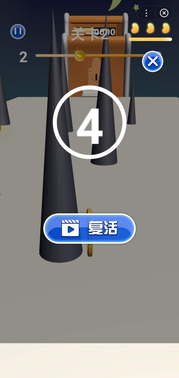 金幣滾滾來小游戲下載安卓版截圖3