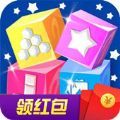 謎題大作戰(zhàn)領(lǐng)紅包游戲