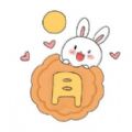 2020中秋國慶簡筆畫幼兒園作品大全模板