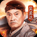 元寶回收傳奇無(wú)vip手游平臺(tái)版