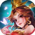 長山修仙傳正版手游