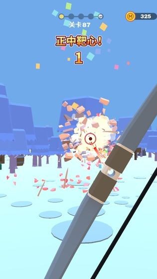 射爆3游戲安卓版截圖5