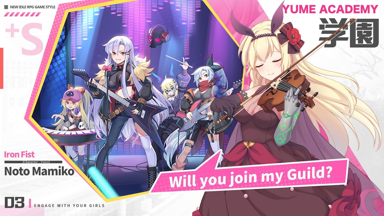 Yume Academy手游截圖4
