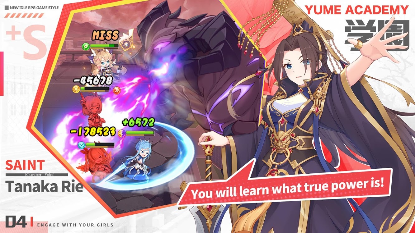 Yume Academy手游截圖2