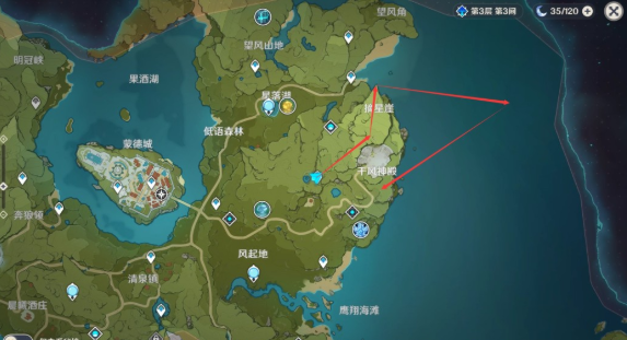 原神時(shí)與風(fēng)任務(wù)怎么完成？原神時(shí)與風(fēng)上島攻略