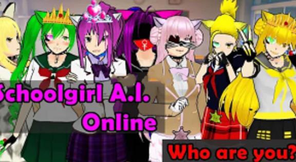少女Ai模擬器中文漢化最新版截圖1