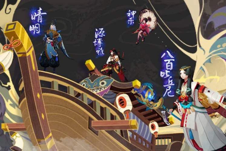 陰陽師幻境試煉晴明怎么打？第四天安倍晴明陣容打法攻略