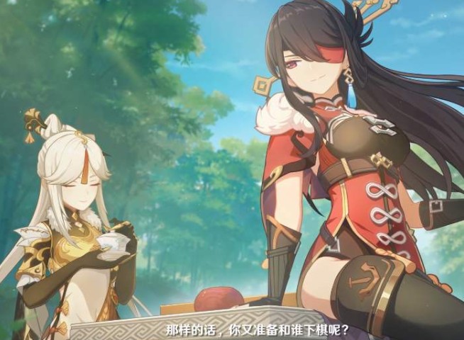 原神獅牙斗士的枷鎖怎么獲得？獅牙斗士的枷鎖獲取攻略