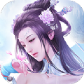 浮生三界手游安卓版
