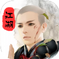 地藏伏魔錄5.6兌換碼最新版