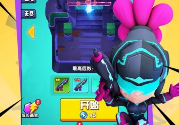 超能闖關(guān)攻略大全：新手少走彎路