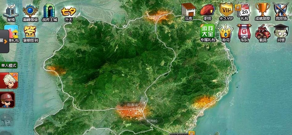 爆槍英雄安卓下載游戲下載測(cè)試版截圖2