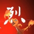 寶可夢最后的氣宗游戲版