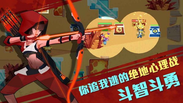 萌寵獵寶游戲版截圖1