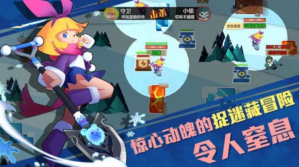 萌寵獵寶游戲版截圖2