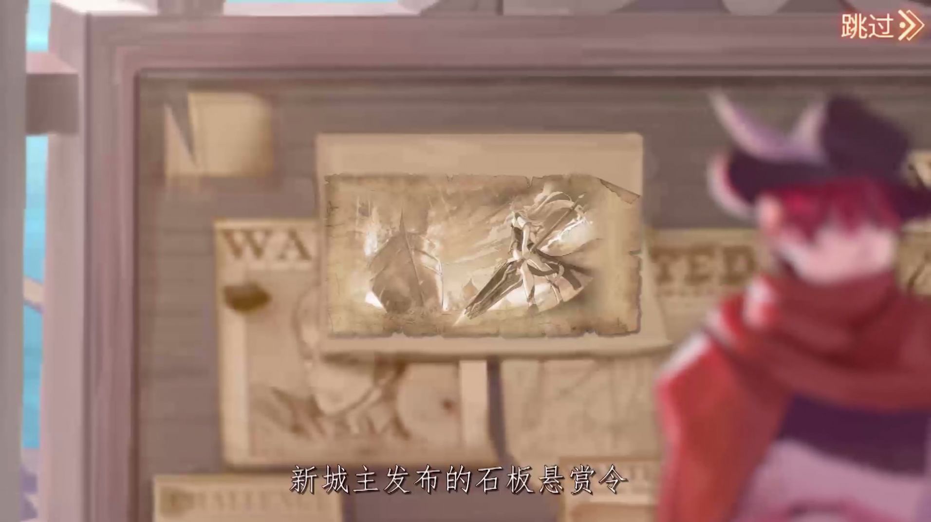 碧藍(lán)軌跡游戲最新版截圖2