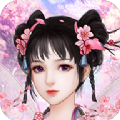 花花仙子游戲安卓版