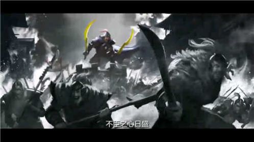 狼煙望江山手游截圖1