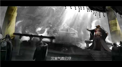 狼煙望江山手游截圖4