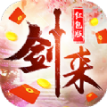劍來風(fēng)云錄手游