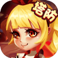 秘境保衛(wèi)戰(zhàn)游戲安卓版