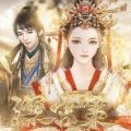 深宮策游戲正式版