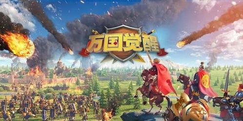 萬(wàn)國(guó)覺(jué)醒怎么移民特定的地方？移民去后面的國(guó)家方法條件