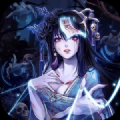 大話倩女手游版