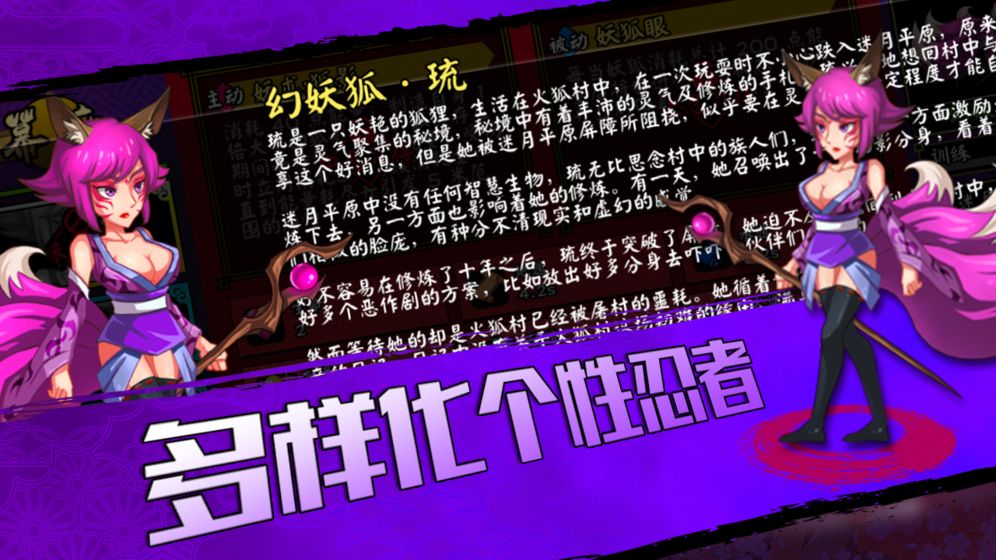櫻花模擬器城鎮(zhèn)游戲版截圖2